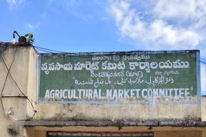 అసాంఘిక కార్యక్రమాలకు అడ్డాగా మాల్ మార్కెట్..!